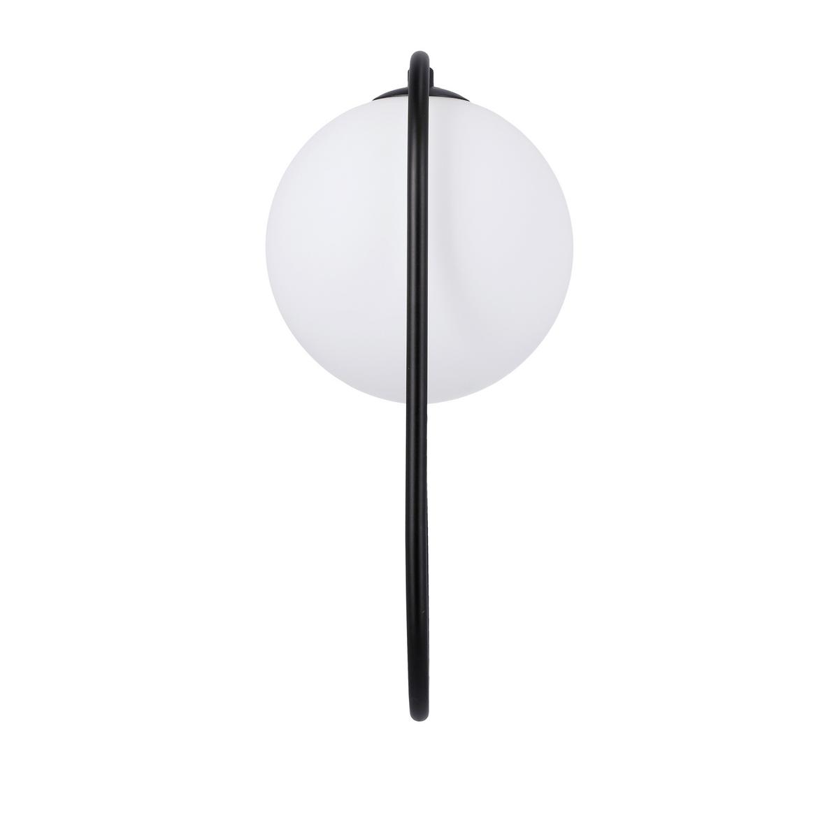 Zidna Svjetiljka Cordel - bijela/crna, Design, metal (22/15/32cm)