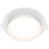 Strahler Hoop Weiß max. 15 Watt - Weiß, Basics, Kunststoff/Metall (11/5,3/11cm) - MAYTONI