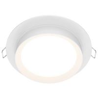 Strahler Hoop Weiß max. 15 Watt - Weiß, Basics, Kunststoff/Metall (11/5,3/11cm) - MAYTONI