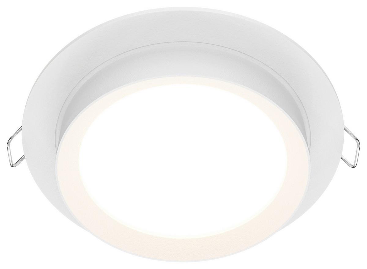 Strahler Hoop Weiß max. 15 Watt - Weiß, Basics, Kunststoff/Metall (11/5,3/11cm) - MAYTONI