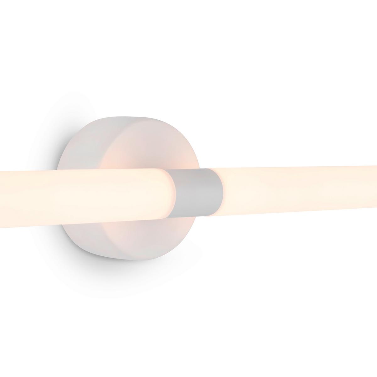 SPIEGELLEUCHTE AXIS - Weiss, Trend, Metall (3/63cm) - MAYTONI