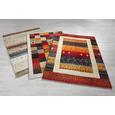 Webteppich Inka - Beige, LIFESTYLE, Textil (160/230cm) - MÖMAX modern living