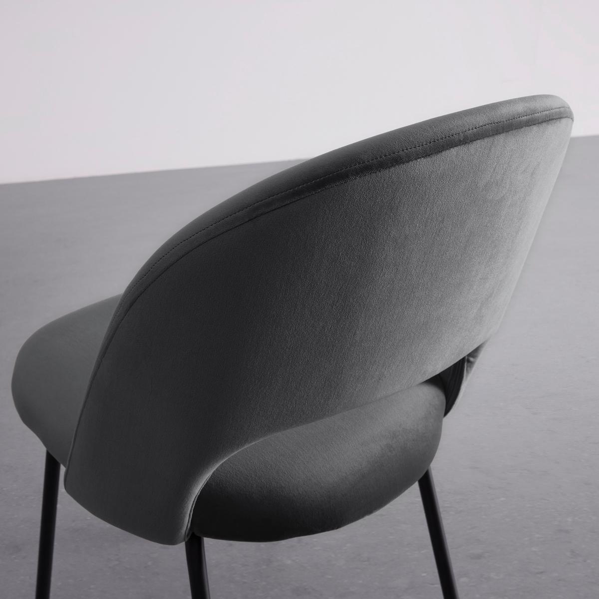 KRZESŁO ROMY - czarny/szary, Modern, metal/tkanina (51/88/58cm) - Bessagi Home