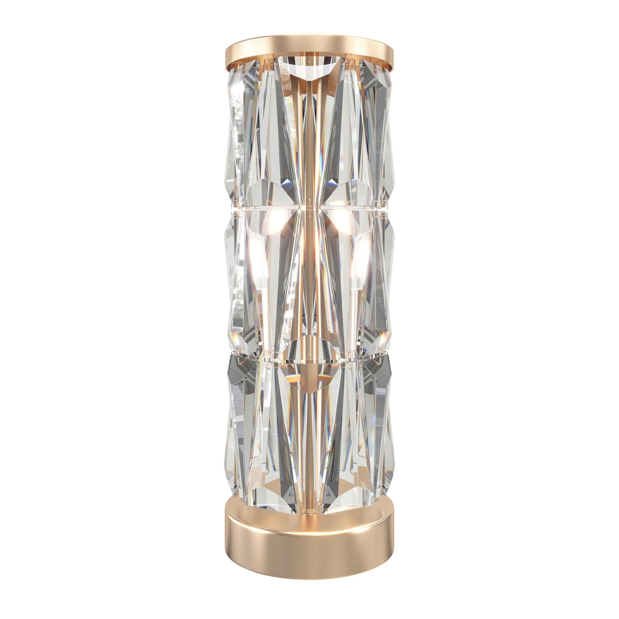 Tischleuchte Puntes Goldfarben max. 60 Watt - Goldfarben, Trend, Metall (20/58/20cm) - MAYTONI