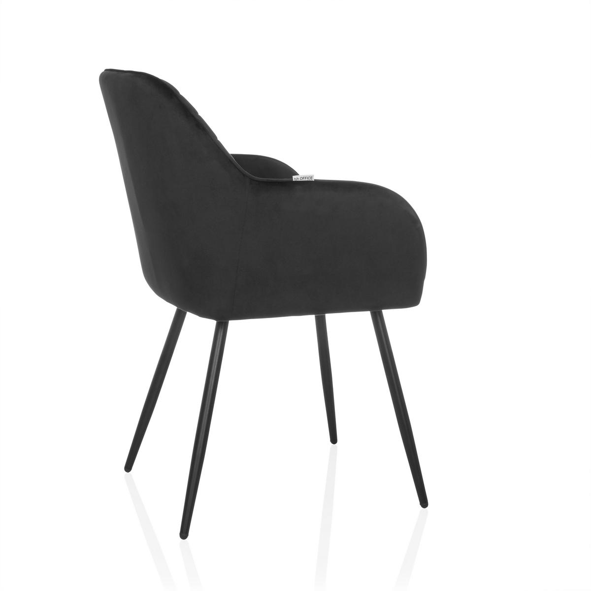 Naslanjač Charvelle, Črna - črna, Moderno, kovina/tekstil (55/86/58cm) - MID.YOU