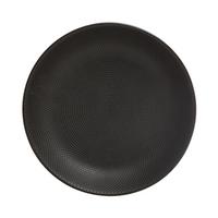 Farfurie adâncă Caviar - Basics (27/2,8cm)