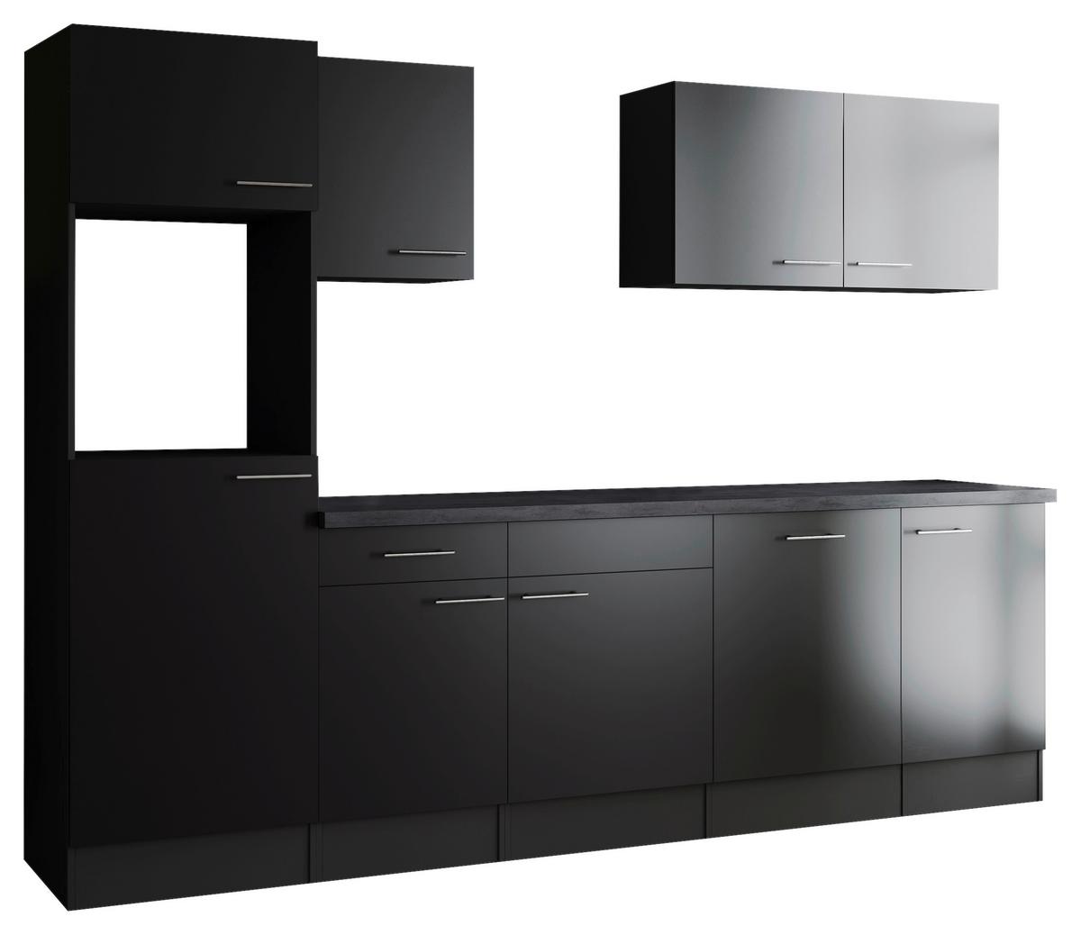 Küchenleerblock Oliver o. Geräte Grau/Schwarz - Silberfarben/Schwarz, Design, Holzwerkstoff/Metall (280cm) - Respekta