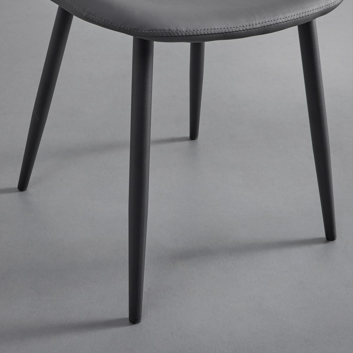 KRZESŁO IERY - czarny/szary, Modern, metal/drewno (46/83/54cm) - Bessagi Home