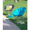 Campingsessel Lyon in Blau - Blau/Anthrazit, Kunststoff/Textil (80/75/40cm) - MÖMAX modern living