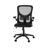 Pisarniški Stol Belio, Črna - črna, Moderno, umetna masa/tekstil (60/95-105/54cm) - MID.YOU