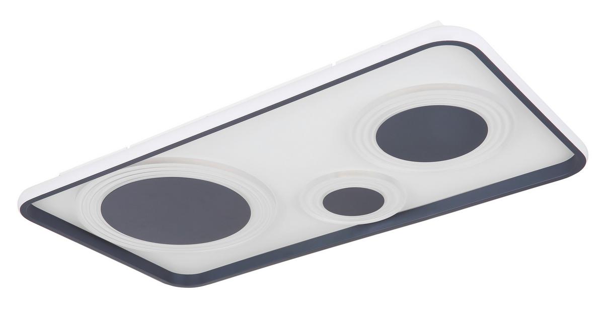 LED-Deckenleuchte Nora in Anthrazit/Opal max. 55 Watt - Anthrazit/Opal, Design, Kunststoff/Metall (70/38/6,2cm) - Globo