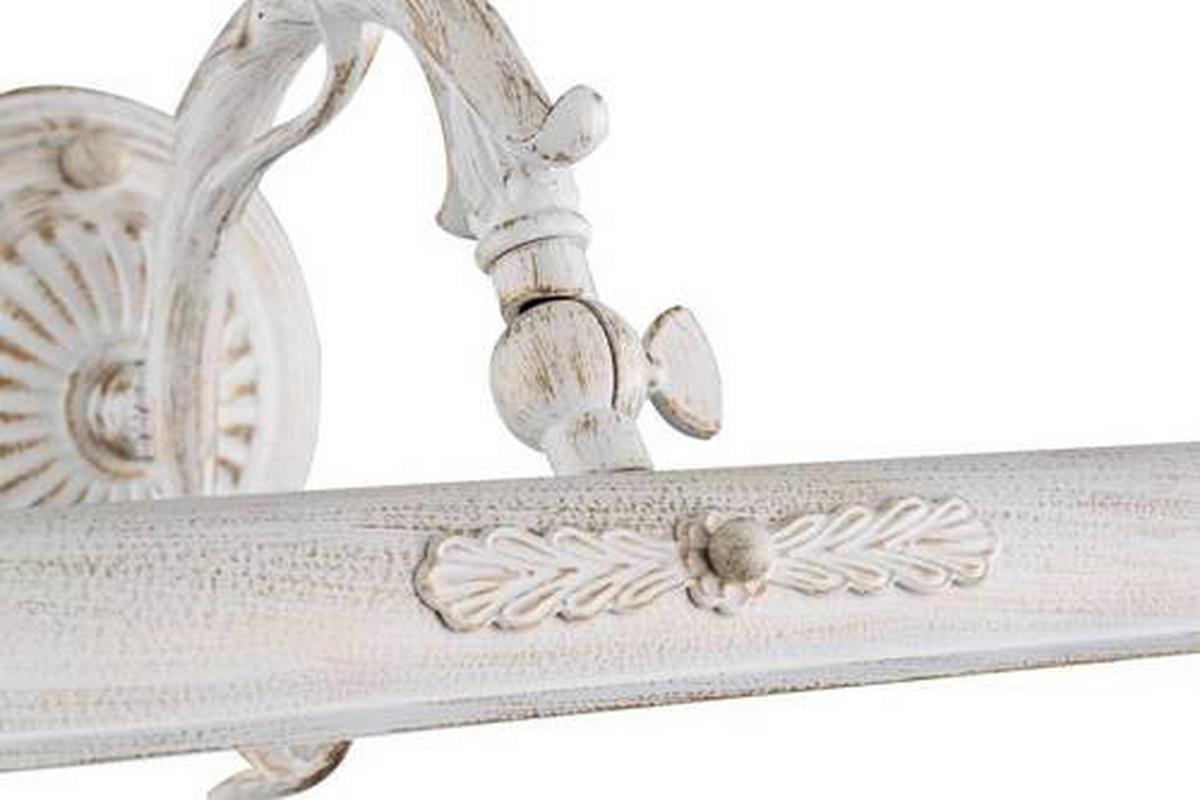 LAMPE DE TABLEAU PICASSO - Weiss, Trend, Metall (17,1/44,5/20,9cm) - MAYTONI