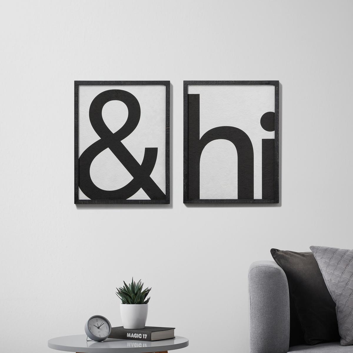 Kép Ila - fekete, Modern, faalapú anyag/fa (35/45/2,5cm) - Bessagi Home