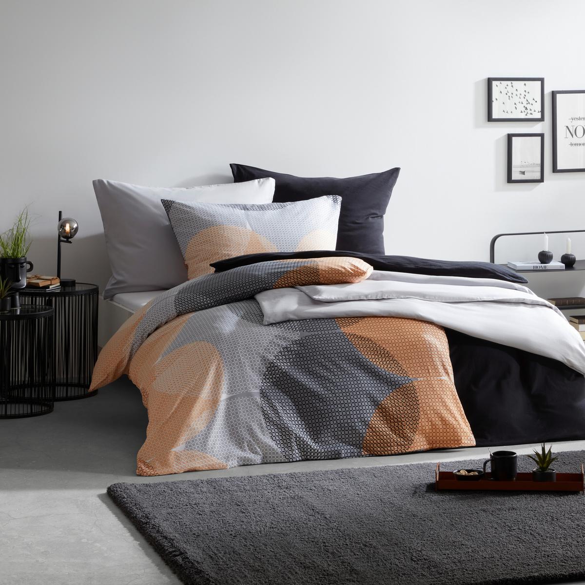 Ágyneműhuzat-garnitúra Chiara - bézs/szürke, Natur, textil (140/200cm) - Modern Living