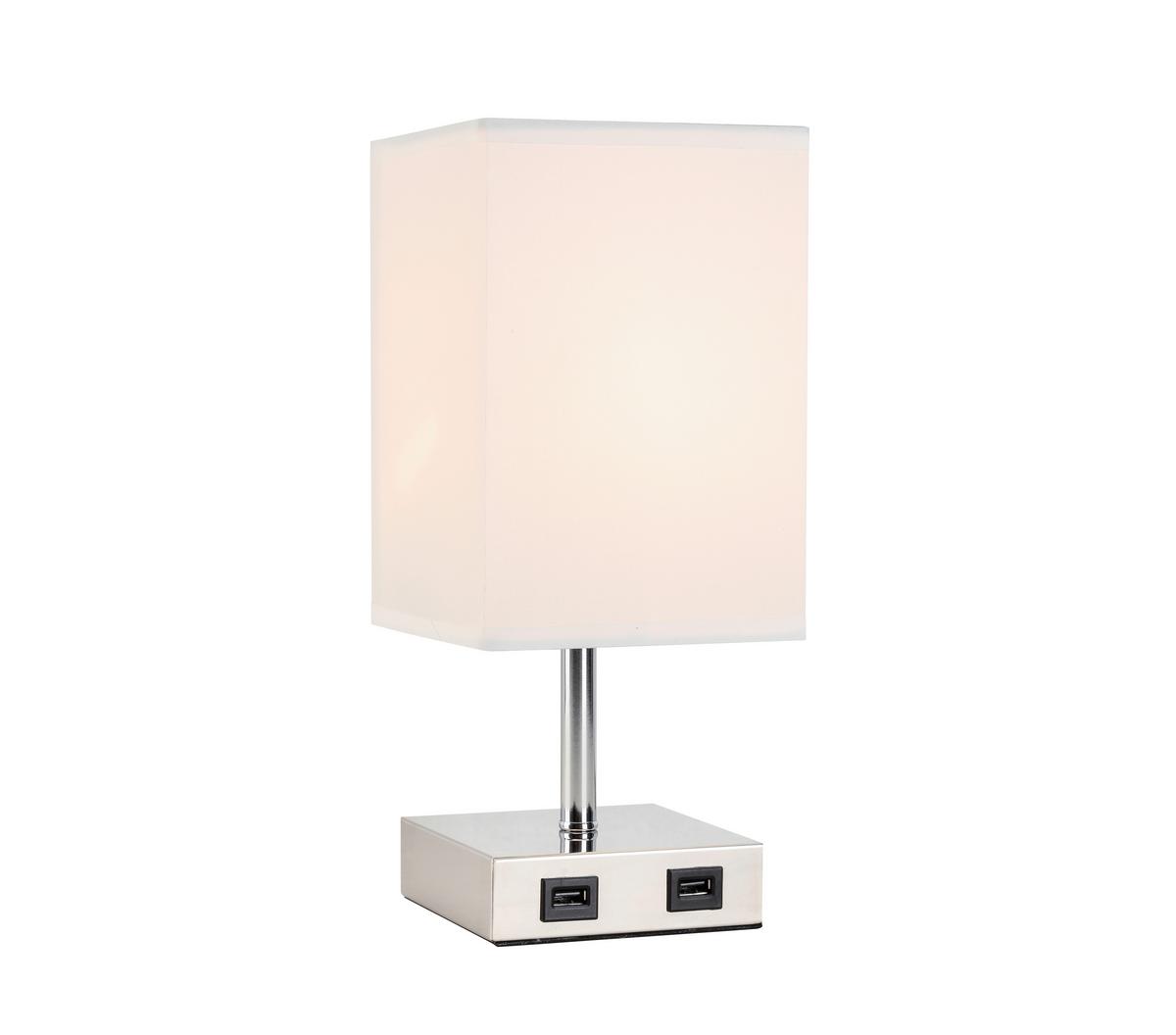Tischleuchte Zibol max. 25 Watt - Weiss/Nickelfarben, Romantik / Landhaus, Textil/Metall (13/13/30cm) - Modern Living