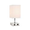 BORDSLAMPA ZIBOL - vit/nickelfärgad, Romantik / Lanthus, metall/textil (13/13/30cm) - Mömax