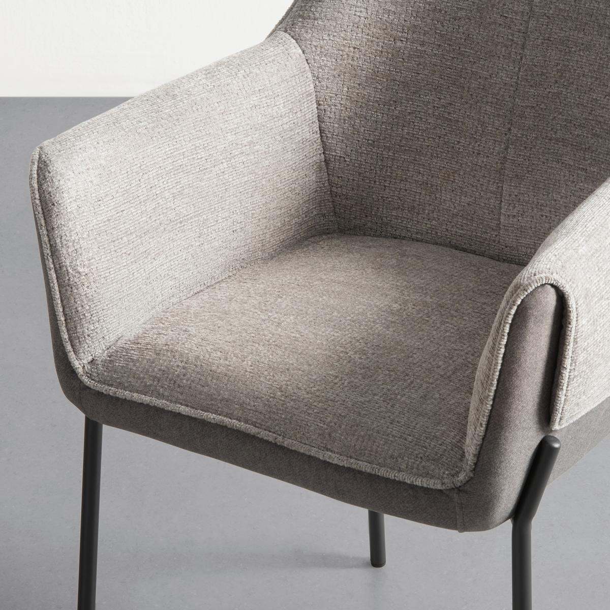 Armlehnstuhl Chloe Braun/Dunkelbraun - Dunkelbraun/Schwarz, Lifestyle, Textil/Metall (63/84/64cm) - Premium Living