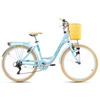 Citybike 26'' Cantaloupe Blau RH 48cm - Blau/Gelb, Basics, Metall (180/70cm)