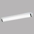 LED-Deckenleuchte Gita 2 max. 16 Watt - Chromfarben/Weiß, MODERN, Kunststoff/Metall (60/7,5/7,5cm) LED-Deckenleuchte Gita 2 max. 16 Watt - Chromfarben/Weiß, MODERN, Kunststoff/Metall (60/7,5/7,5cm)
