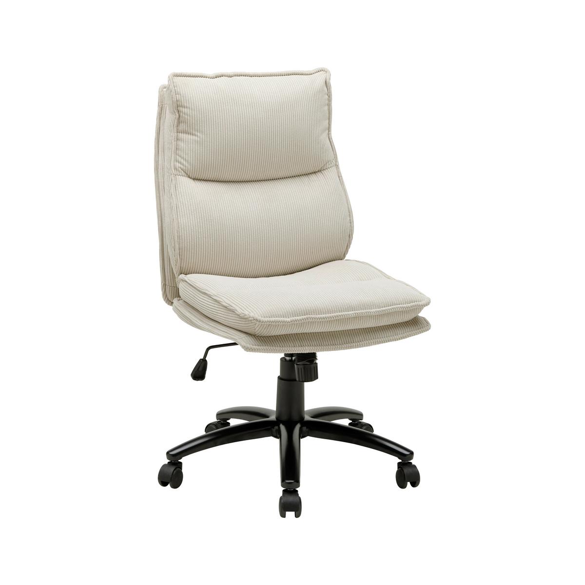 Drehstuhl Bronx Creme - Creme/Schwarz, MODERN, Textil/Metall (53/99-109/67cm) - Mömax