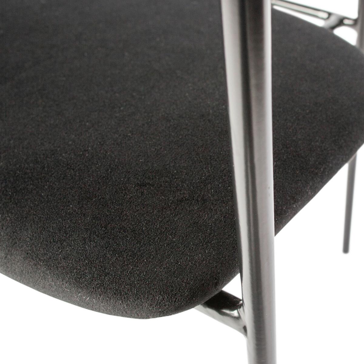 Armlehnstuhl-Set Ivy Schwarz B: 52cm - Schwarz, MODERN, Textil/Metall (52/74/50cm) - Livetastic