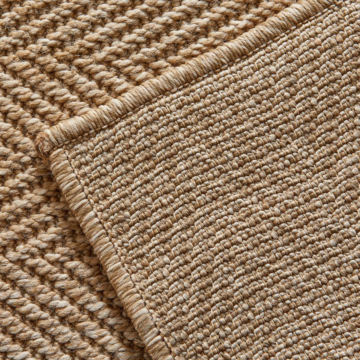 Flachwebteppich Finn Naturfarben ca. 160x230cm - Naturfarben, Modern, Textil (160/230cm) - Mömax