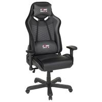 KRZESŁO GAMINGOWE GAME ROCKER G-30 LARGE - czarny, Design, tworzywo sztuczne/tkanina (72/128-138/72cm) - Novel