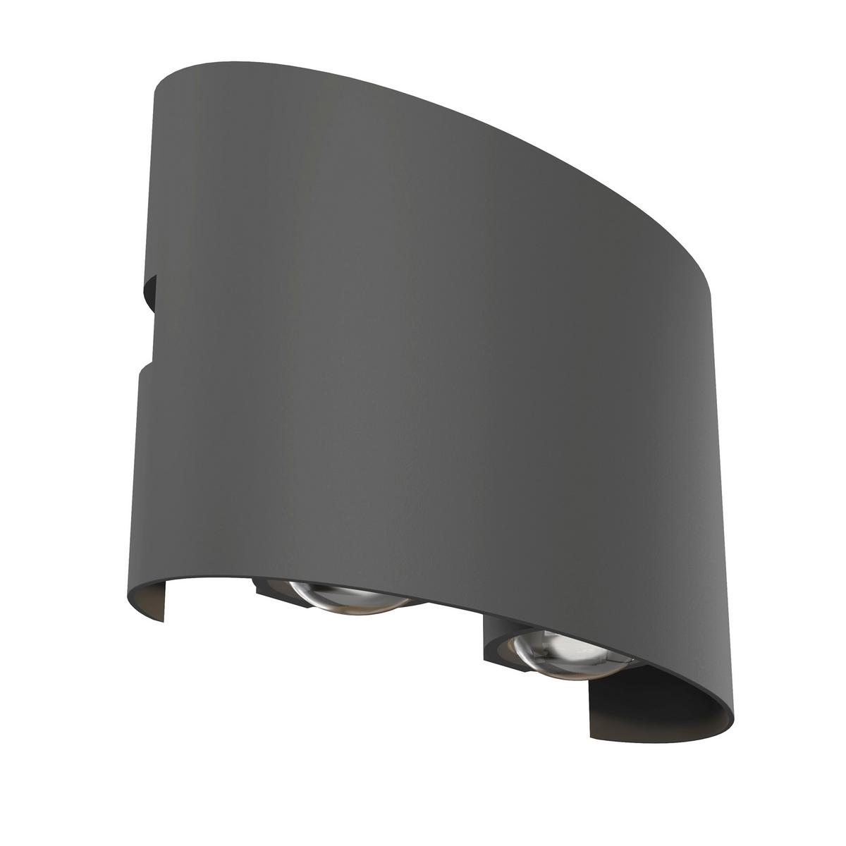 Außenwandleuchte Strato Grau max. 4 Watt - Grau, Trend, Metall (8/12/3,7cm) - MAYTONI