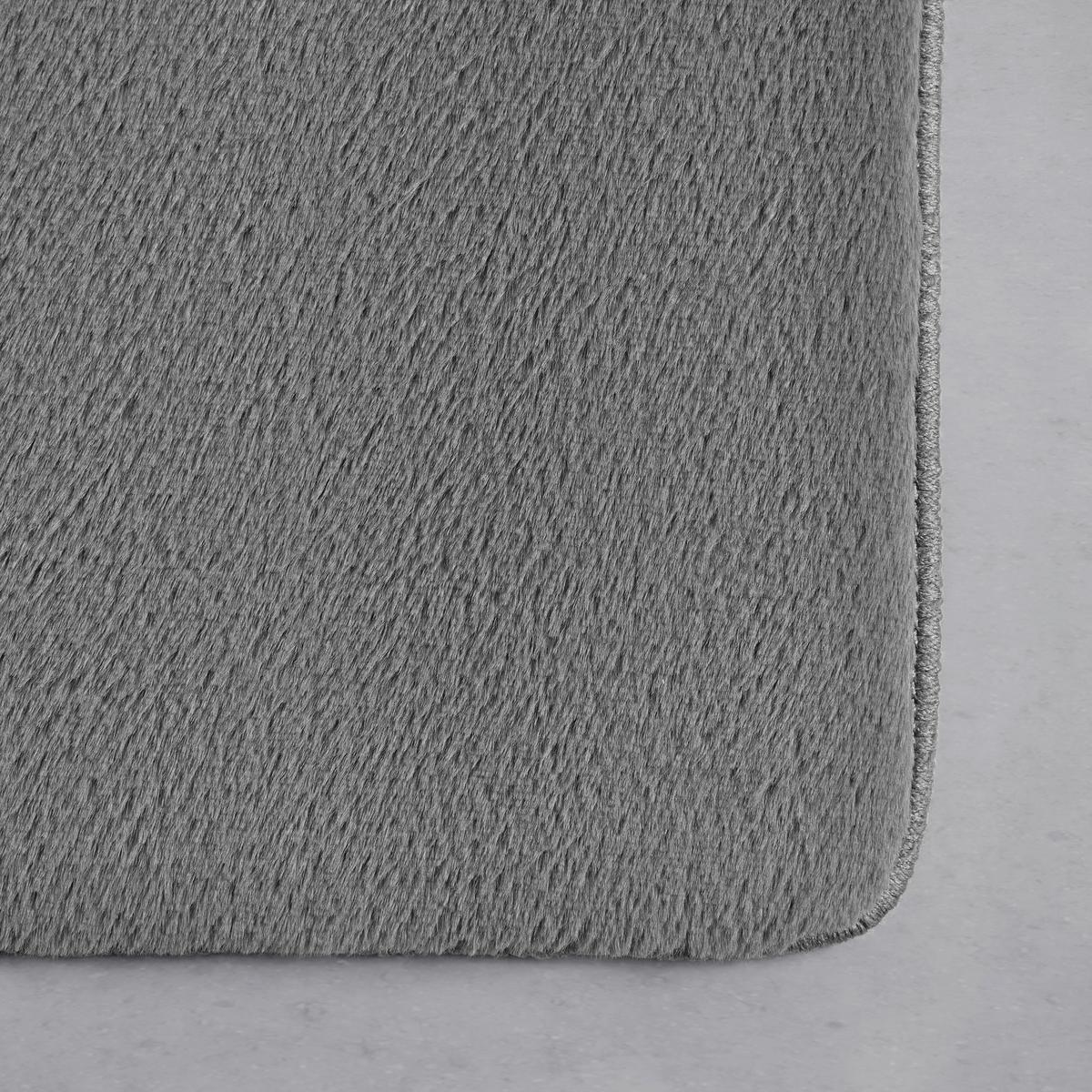 Fellteppich Pälsa Grau ca. 120x170cm - Grau, KONVENTIONELL, Textil (120/170cm) - Mömax