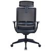 CHAISE PIVOTANTE RICARDA - noir, MODERN, métal/matière synthétique (65/119-129/66cm) - Mömax