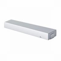 Schienensystem-Einspeiser Urail Chromfarben ca. 20,5cm - Chromfarben, Basics, Metall (20,5/2,7/4,5cm) - Paulmann