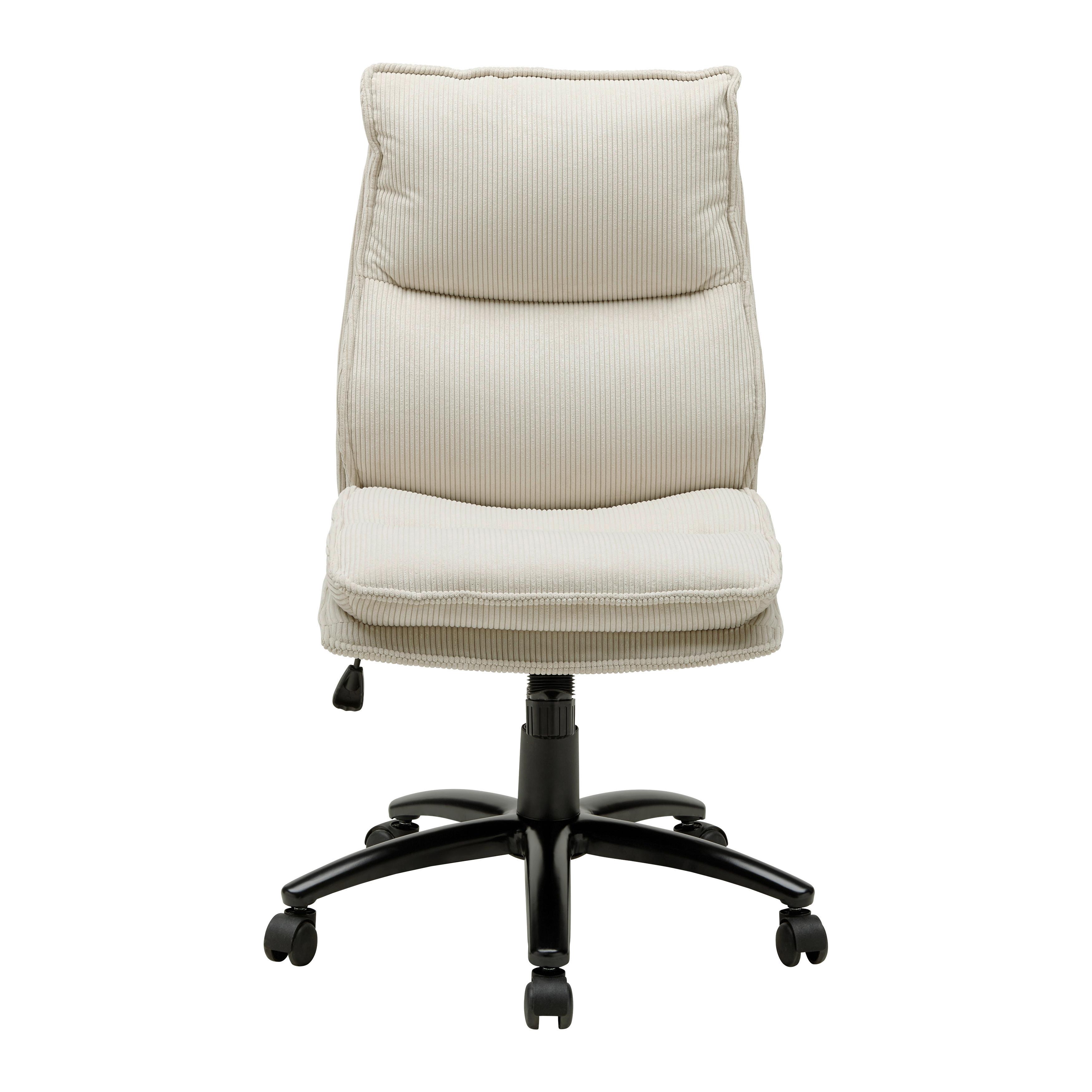 Drehstuhl Bronx Creme - Creme/Schwarz, MODERN, Textil/Metall (53/99-109/67cm) - Mömax