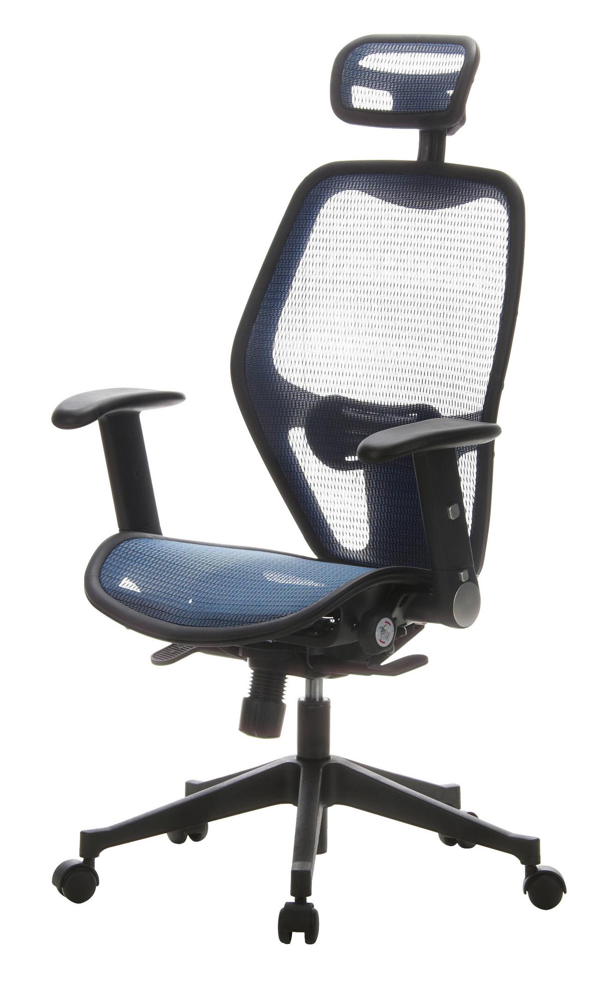 Pisarniški Stol Air-port, Modra - modra/črna, Basics, umetna masa/tekstil (59/117/48cm) - MID.YOU