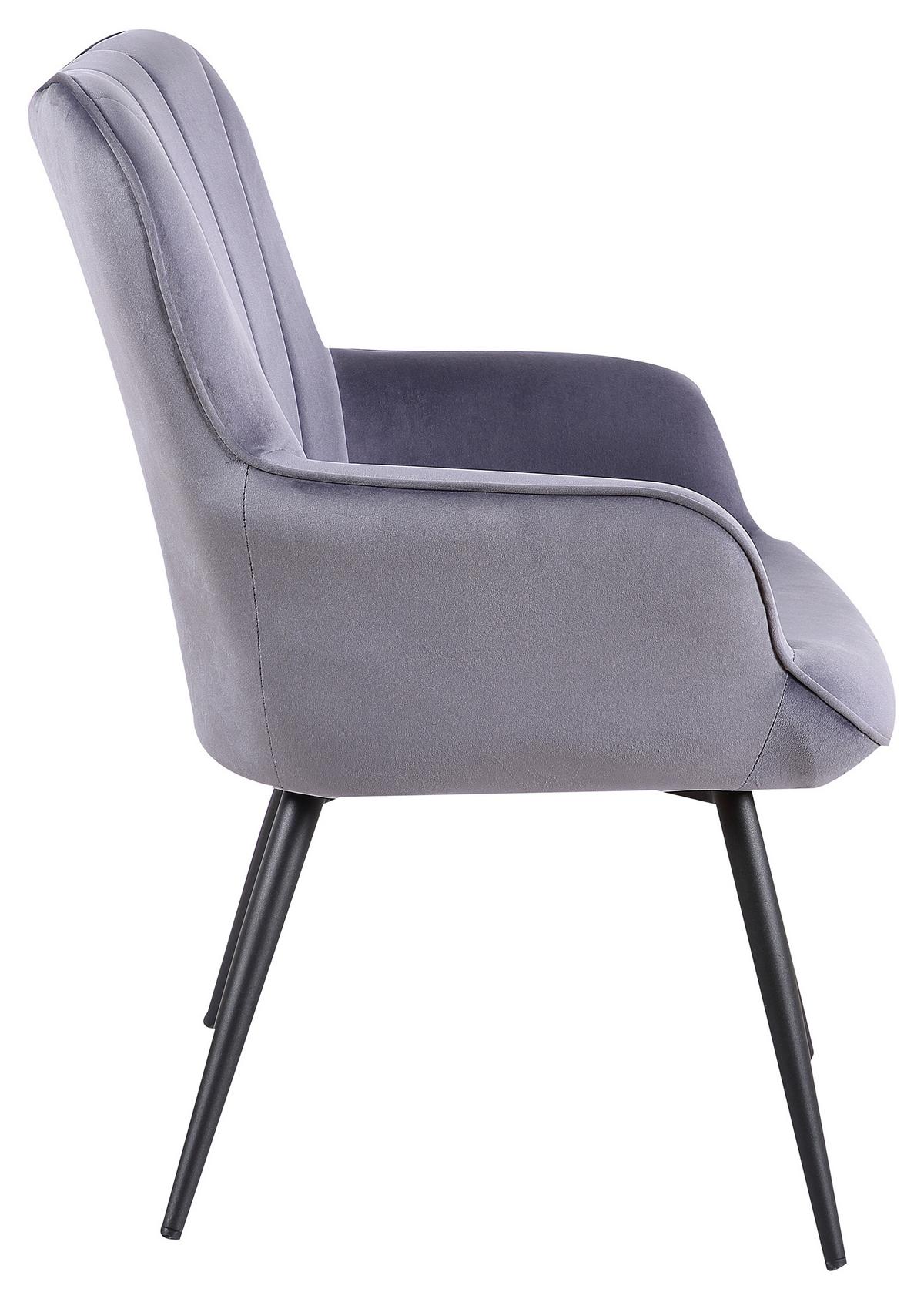 Sessel "Lexi", anthrazit - Anthrazit/Schwarz, Design, Textil/Metall (64/85/68cm) - MID.YOU