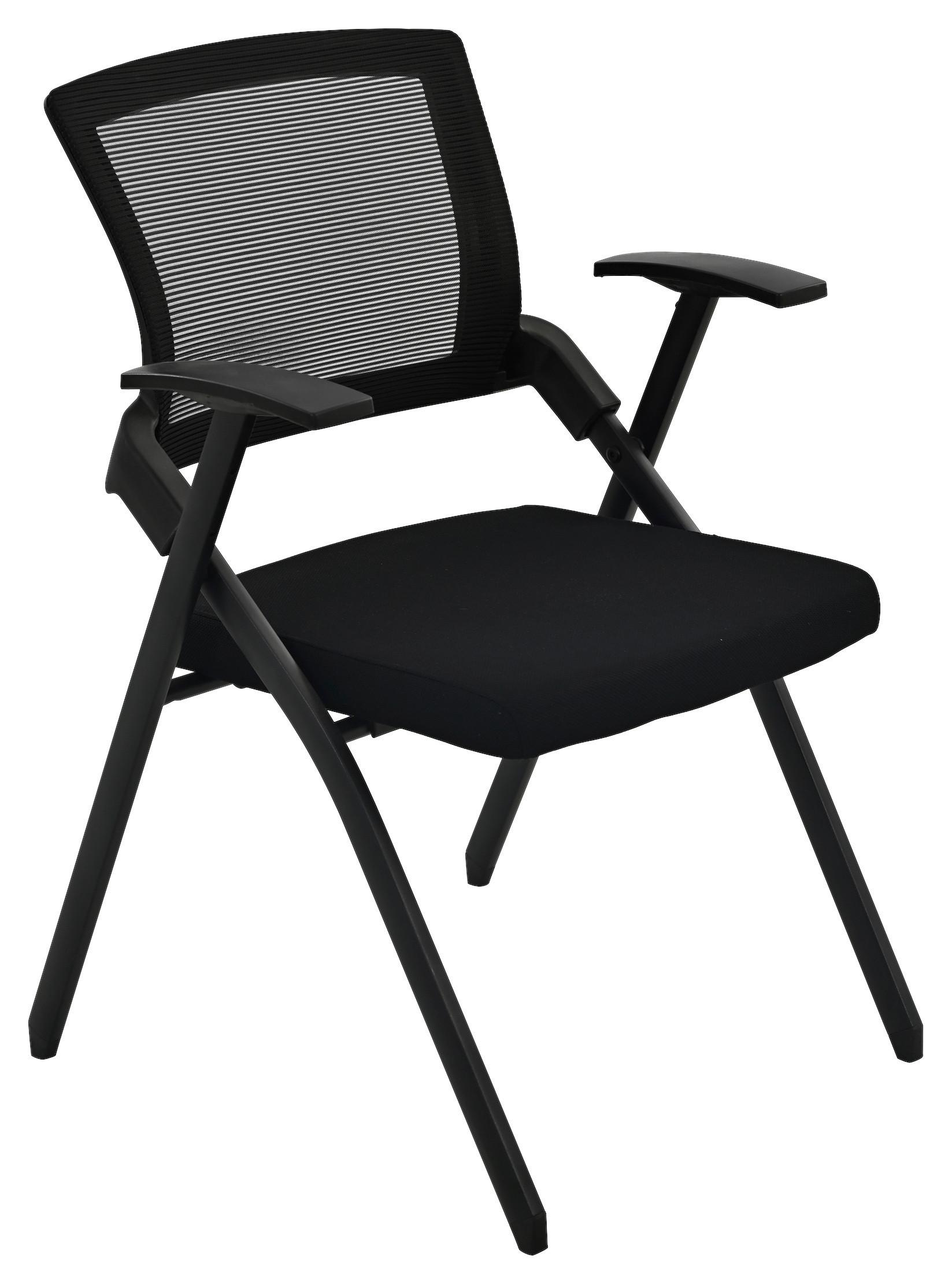 Konferenčni Stol Milan, Črna - črna, Trend, umetna masa/tekstil (59/86/59cm)