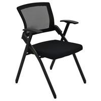 Konferenčni Stol Milan, Črna - črna, Trend, umetna masa/tekstil (59/86/59cm)