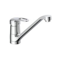 Küchenarmatur Sistant Wien in Chrom - Chromfarben, Basics, Metall (17cm) - Sistant