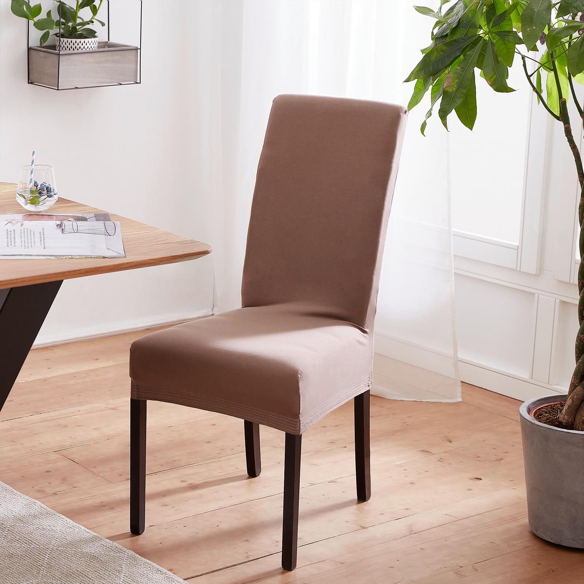 POKROWIEC NA KRZESŁO ROM - taupe, Design, tkanina (40/45/65cm) - Novel