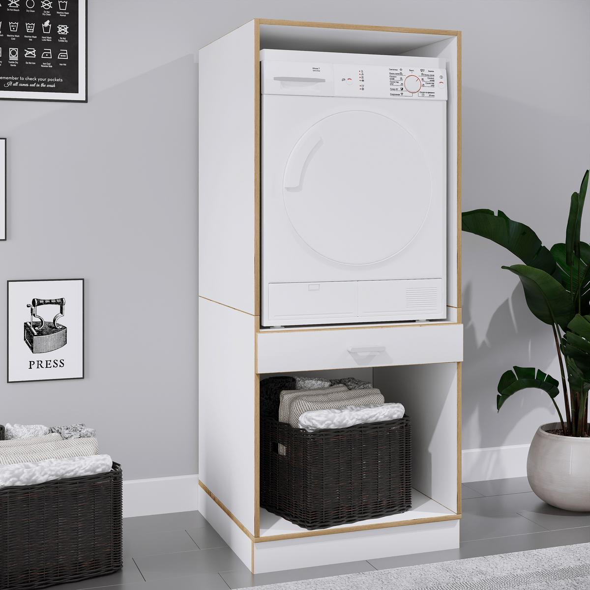 Waschmaschinenschrank Rislo - Honigeiche/Weiss, Trend, Holzwerkstoff/Kunststoff (67/162/68cm) - MID.YOU