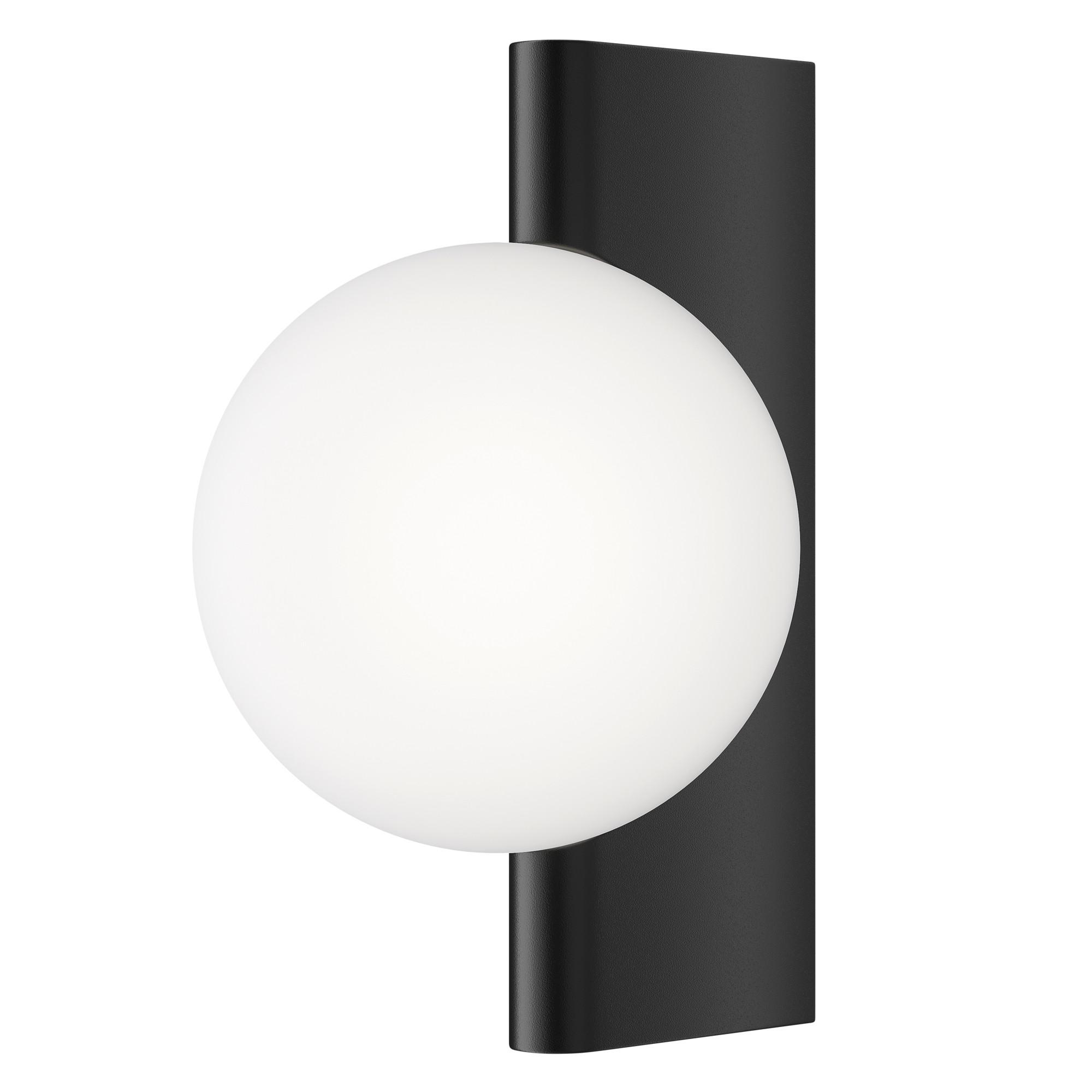 Wandleuchte Avant-Garde Schwarz max. 25 Watt - Schwarz/Weiß, Trend, Glas/Metall (18/30/21,5cm) - MAYTONI