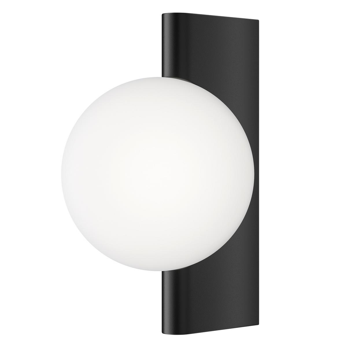 Wandleuchte Avant-Garde Schwarz max. 25 Watt - Schwarz/Weiß, Trend, Glas/Metall (18/30/21,5cm) - MAYTONI