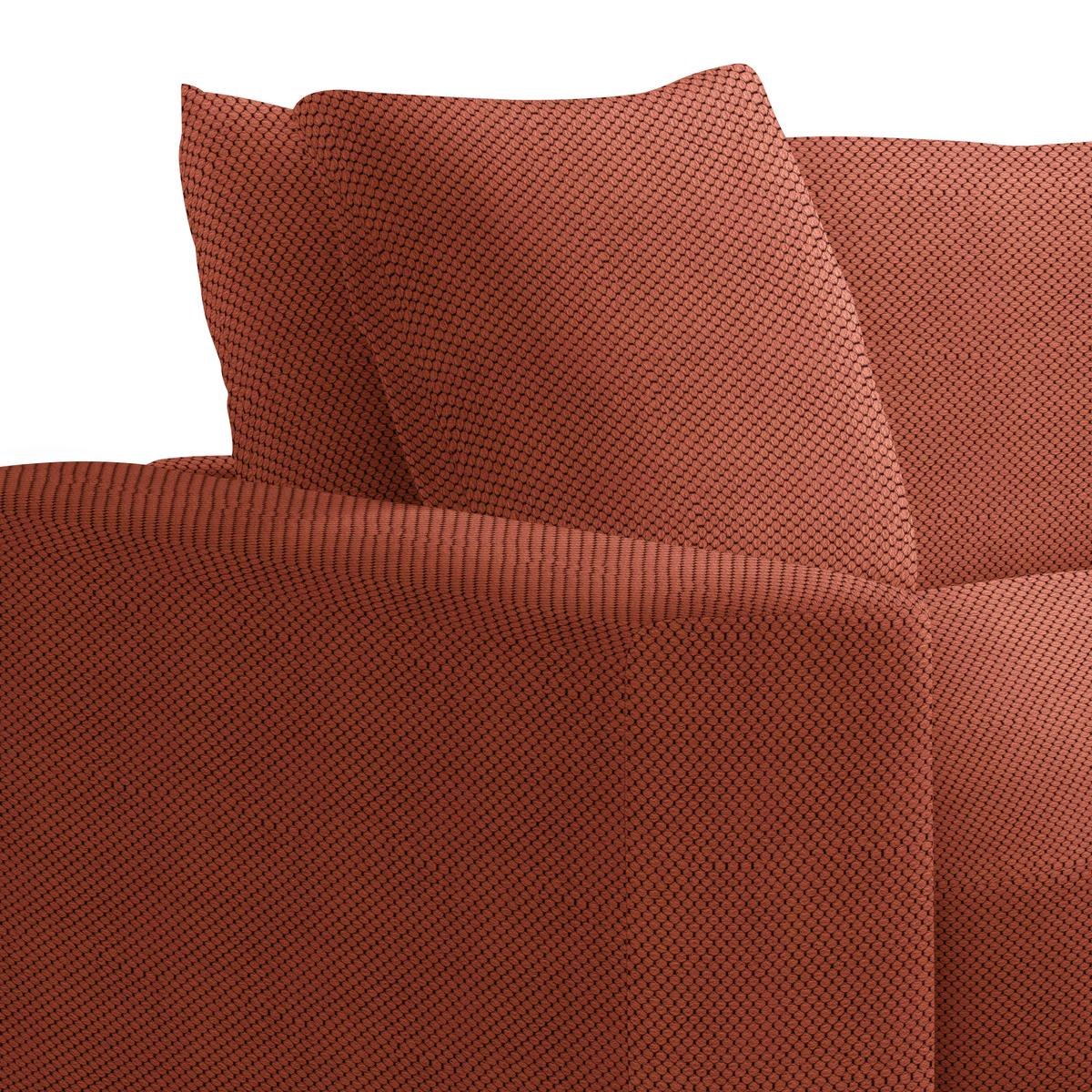 Megasofa Pedro Terracotta - Terracotta, MODERN, Holz/Holzwerkstoff (261/83/124cm) - Mömax