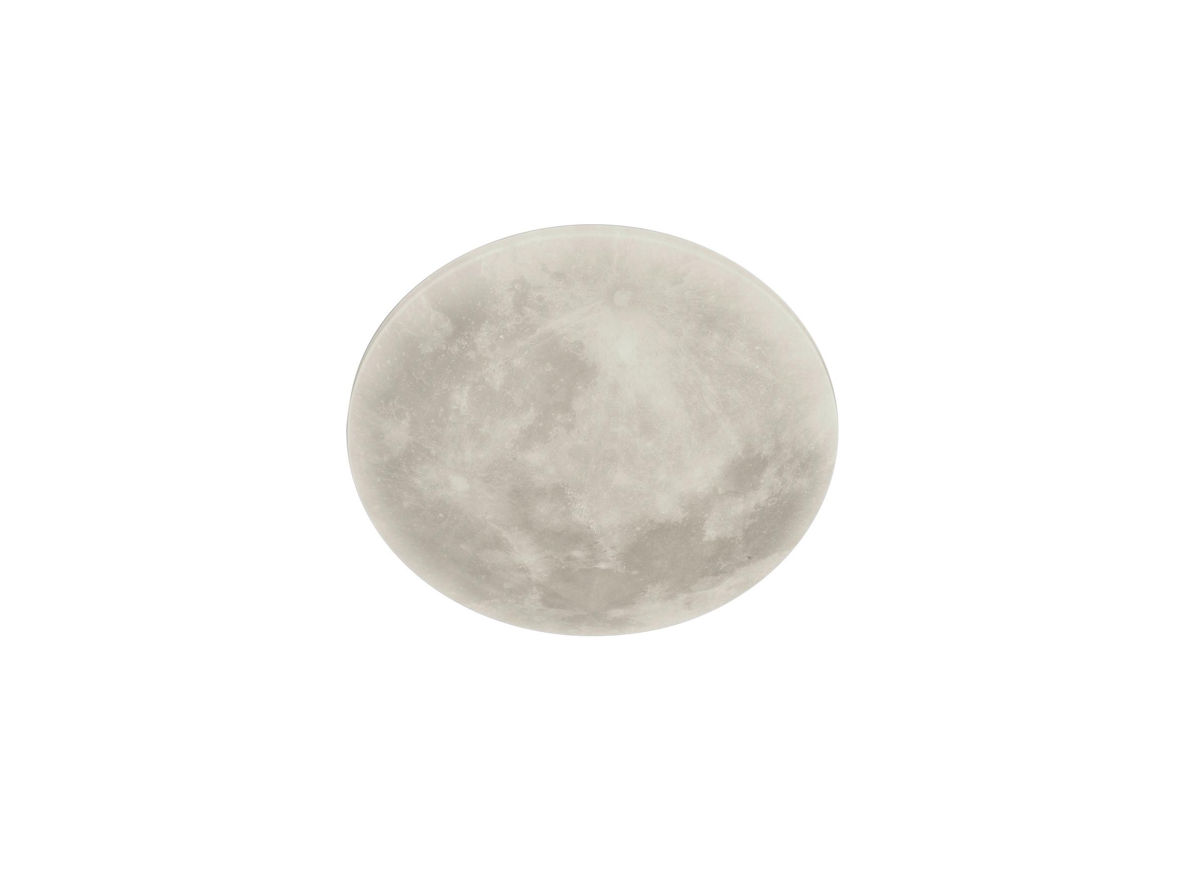 LAMPA SUFITOWA LED 627514000 LUNAR - biały, Trend, tworzywo sztuczne (40/10cm) - Trio Leuchten