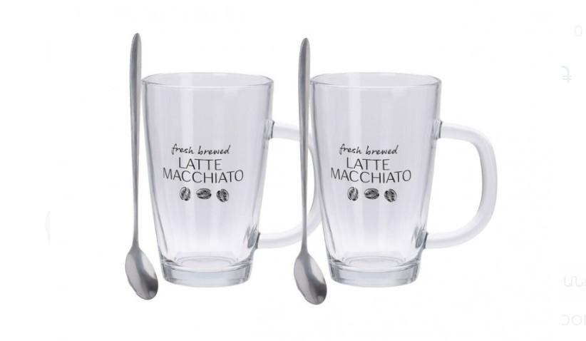 Set Čaša Latte Macchiato 2/1 - prozirno, Basics, staklo (7,8/12/7,8cm)