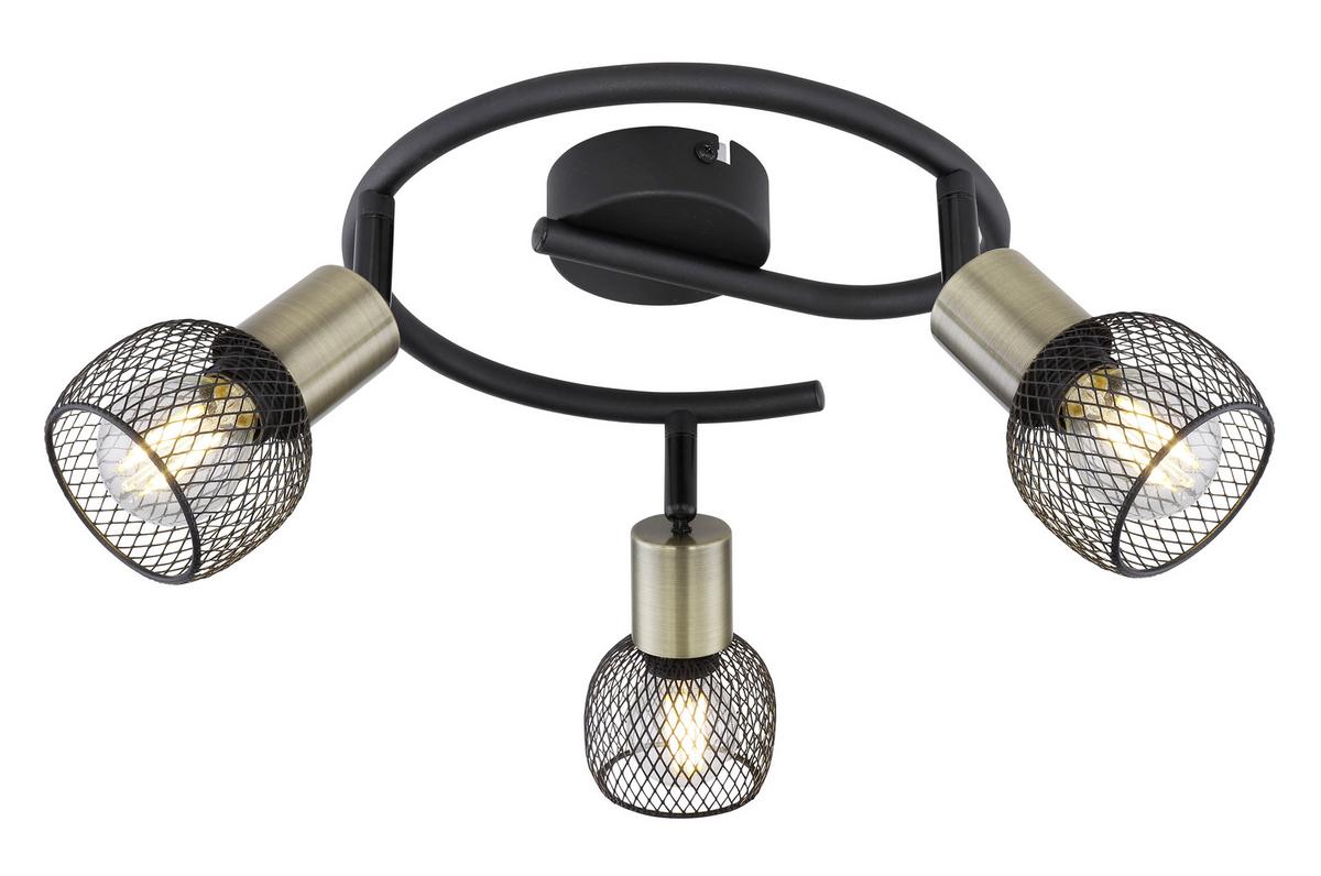 Strahler Fiastra max. 40 Watt - Schwarz, Basics, Metall (23/14cm) - Globo