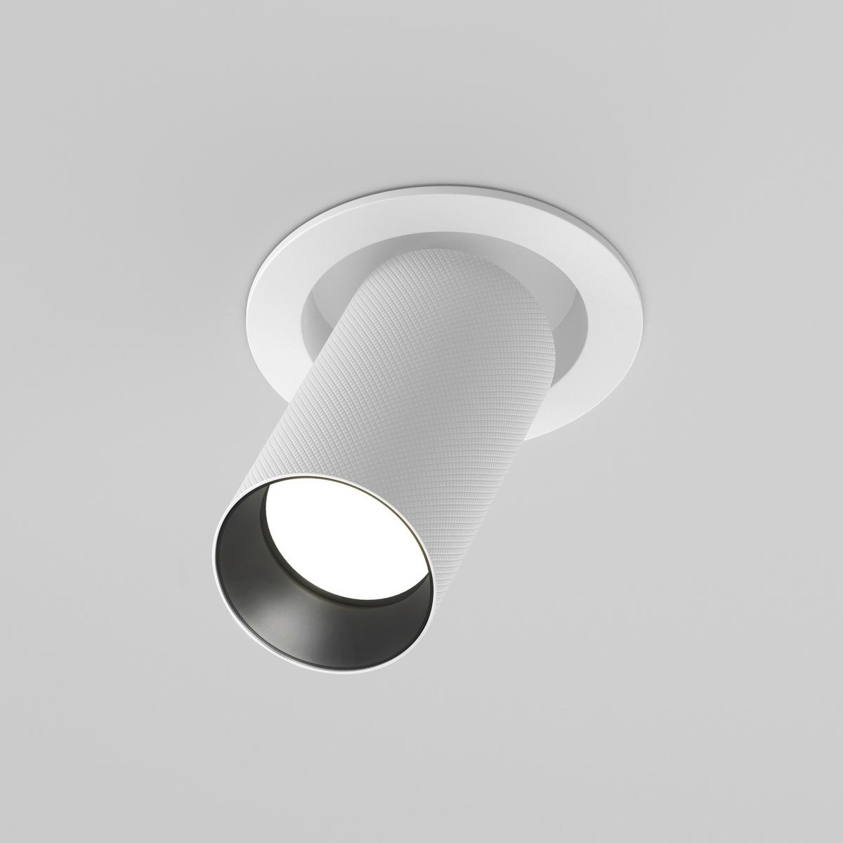 DECKENLEUCHTE ARTISAN - Weiss, Design, Metall (5,4/14,1cm) - MAYTONI