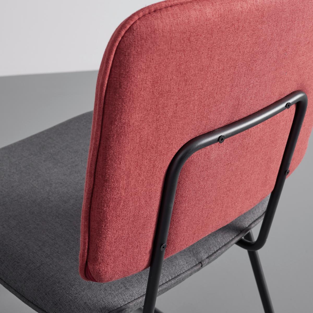 Stuhl Ava Grau/Rot Webstoff Gepolstert - Rot/Schwarz, MODERN, Holz/Textil (49/85/62cm) - Bessagi Home
