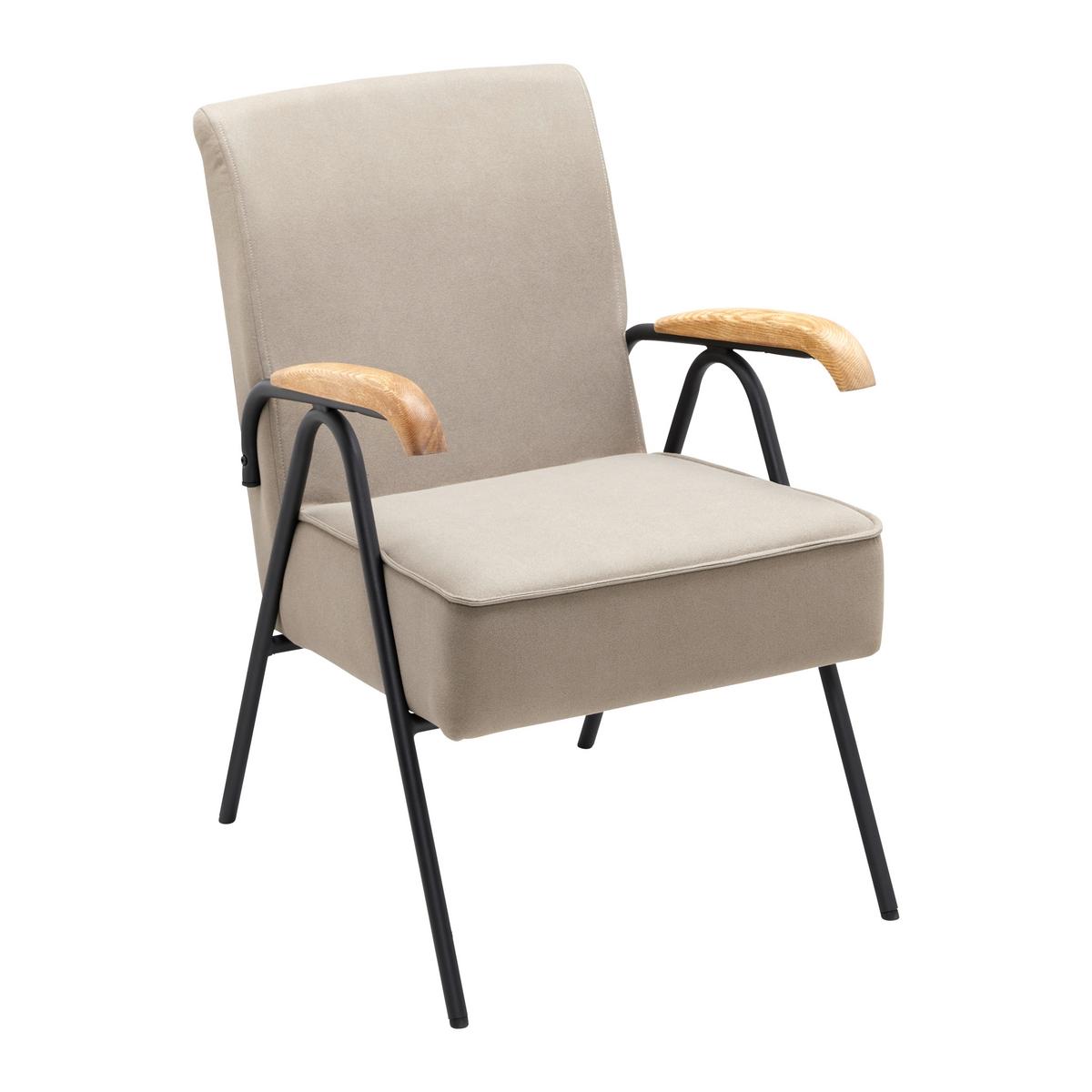 Relaxsessel Nati Beige Mikrofaser - Taupe/Schwarz, MODERN, Holz/Textil (52/79/66cm) - Bessagi Home