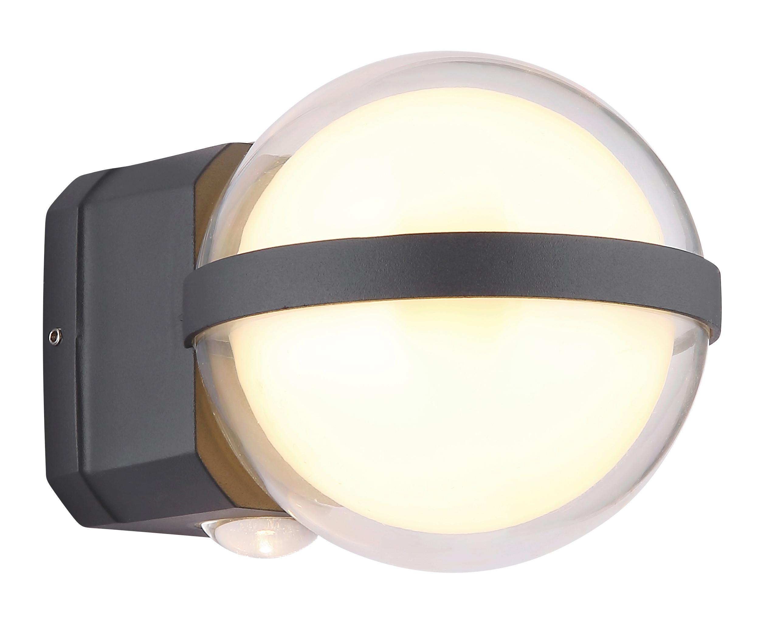 LED-Außenleuchte Illi Klar/Opal max. 12 Watt - Klar/Anthrazit, Basics, Kunststoff/Metall (10,5/13/11cm) - Globo