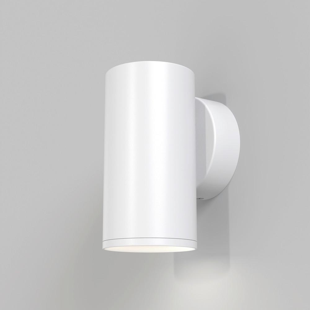 Wandleuchte Focus S - Weiss, Modern, Metall (5,2/10cm) - MAYTONI